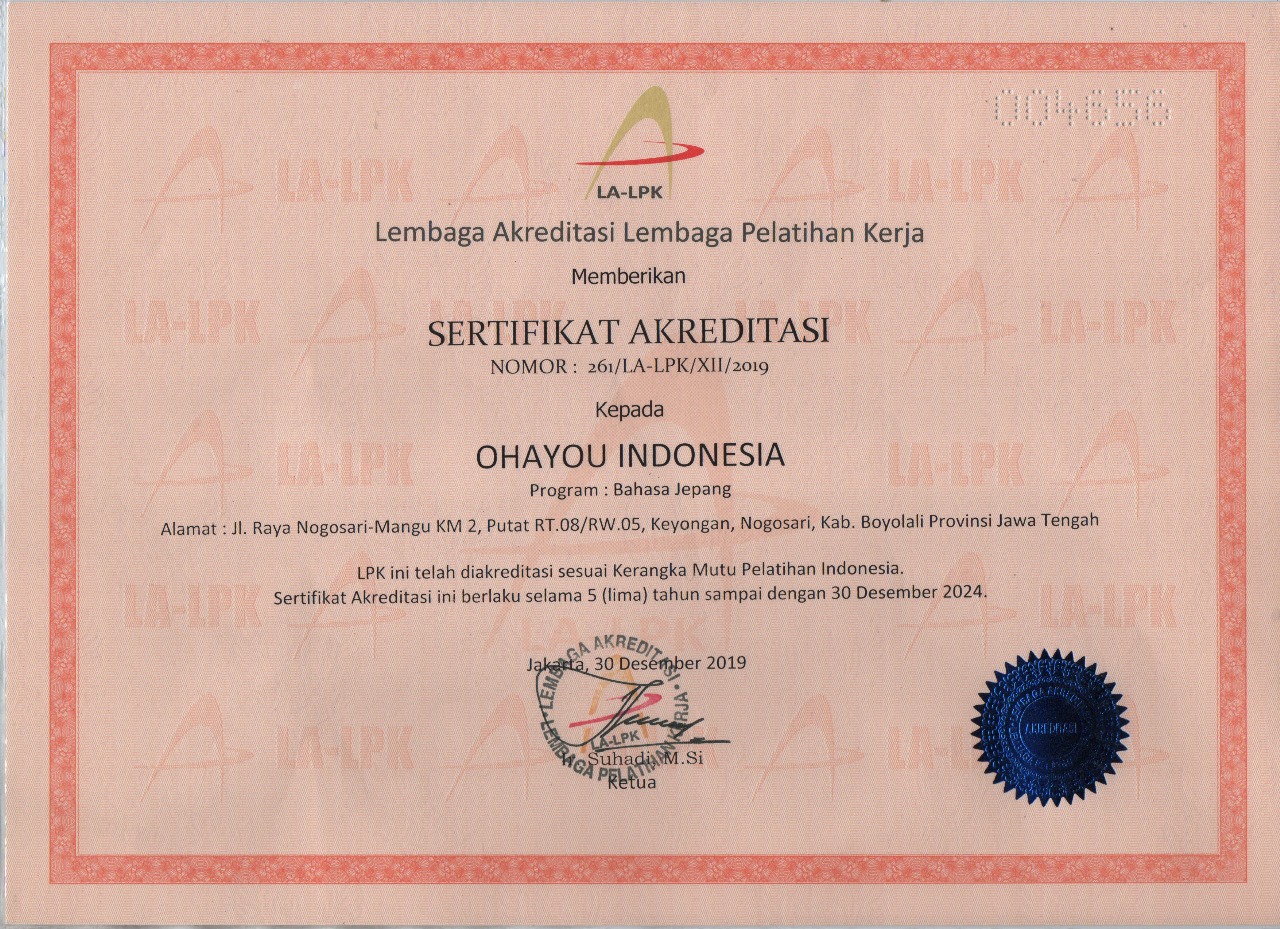Akreditasi